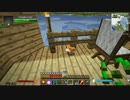 【ArsMagica2】ゆっくり魔術MOD　Part12【Thaumcraft4】