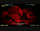 【アミパラテクノランド】P4U2大会H25.12.29　その４