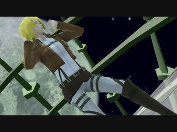【進撃のMMD】進撃POP DIVA