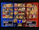 Duelling the KOF 12th Season KOF98 ベスト8第四試合