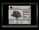 幼少の頃一番ハマったゲーム『ぷよウォーズ』を実況　その12