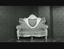 【さよなら】からくりピエロ 踊ってみた【2013】