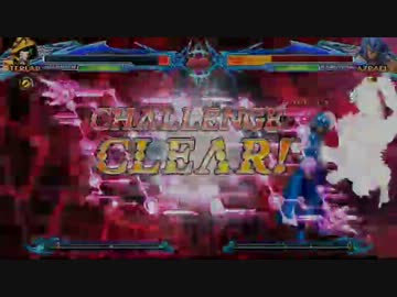【BBCP】ユウキ＝テルミ  チャレンジモード 30