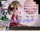 【elona+】草の根が妖精格闘家縛りでサウスティリスを目指すpart7【東方】