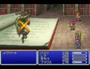 FF5　脳筋ジョブ縛り Part9