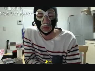 20131231 暗黒放送Ｑ　2013年ファイナル暗黒放送 2/2