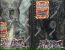 【遊戯王】トドのつまり開封ですよ【米版　2013　WAVE2　TIN】