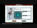 BDPB 陰陽師