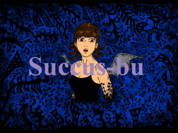 【インスト】Succus-bu【オリジナル曲】