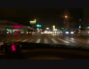 滑舌の悪いヴィラの実況車載。 part229