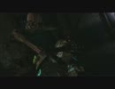 【ゾンビが豪雪！】 DeadSpace3 実況プレ​イ Part42 【2人プレイ】