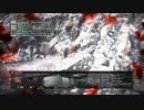 声しか褒められたことのない私と仲間達のBF4実況。その２