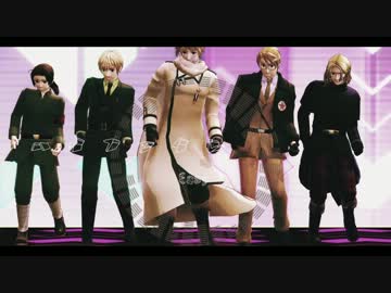 【APヘタリアＭＭＤ】ハイファイレイヴァー【ろっさま誕】