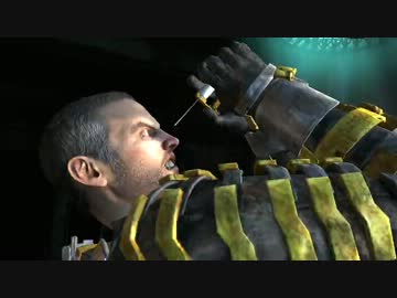 【DeadSpace2　－デッドスペース２－】　先導実況　０８