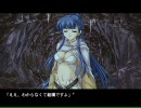 [プレイ動画] 朱 -aka- Part.50
