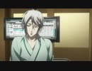 【PSYCHO-PASS】槙島をやってみた【17話無慈悲シーン】