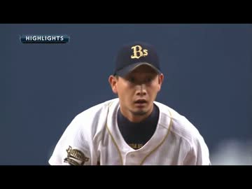オリックス・バファローズ　2013年度PV