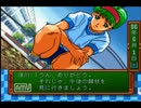 【ときメモ】ときめきは期限付きだから今のうちに実況してみた No.9