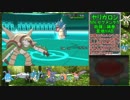 【ポケモンXY】草タイプ大好き勢のレートですぞｗｗｗpart4.5【役割論理】