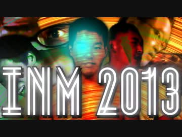 INM 2013