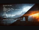 【BF4】ラッシュ好きの野良ッシュ 60ｼｭｯｼｭ  前編 【Xbox360】