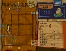 7 セブン ～ アルメセラ年代記をプレイ　　Part123-A