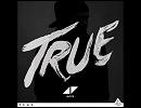 洋楽を高音質で聴いてみよう【811】 Avicii 『Lay Me Down』