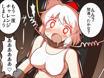 【東方手書き】蓬莱山輝夜のクリスマス異変