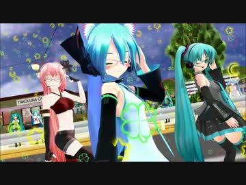 【MMD-PVF1】LOL -lots of laugh-【+ミニ静画集】