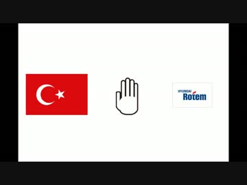 なんと、韓国設計の戦車に三菱のエンジンが載ることが決定　トルコ戦車