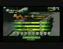 【EX5】試験を頑張るボーダーブレイク　ベルスクＲ【37回目】