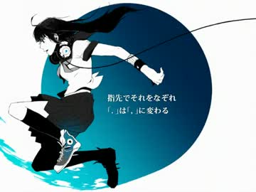 【ラストラスト】たのしくうたいました。