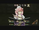 【ファイト】エスカ＆ロジーのアトリエゆっくり実況part45【イッパツ】
