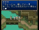 【TestRun】TALES OF PHAN“TAS”IA【Part8】