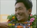 SG 第28回 スーパースター王座決定戦 優勝戦(2013.12.31)