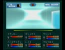 真・女神転生ifうろ覚え実況【其の20】