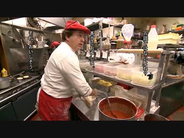 部長とカメラ　2013年の年末にうまいものを食べてみた　part.2