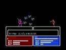 【オレの知ってる】ファイアーエムブレム外伝 Part43【FEじゃない】
