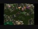 「初見実況」聖剣伝説３　part25