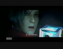 バイオハザード６　二人協力実況プレイ　クリス編 part11