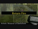 BattleField2 ProjectReality ShortEpic Movies Part33