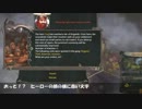 EadoR　浮き島とゆかいな仲間たち　part3