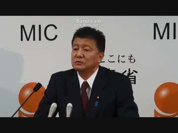 【マスゴミ朝日】朝日記者が新藤大臣にフルボッコされる