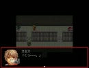 【実況】蟻と米の日記　part4