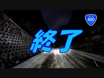 【４０だけど】近畿道の駅を制覇したいっ！【和歌山の西っ側 編】