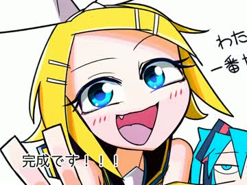 【描いてみた】年納めにかわいいリンちゃん描いてみた！