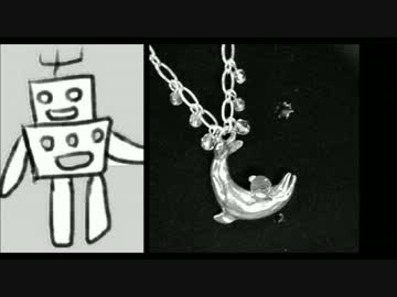 【オリジナル曲】人魚の六畳一間