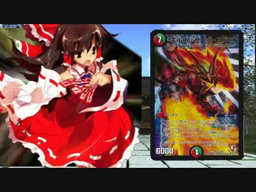 東方昔幻闘 Codename16