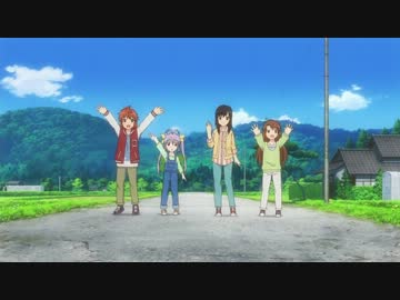 【MAD】Song For Friends -by のんのんびより-