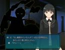 アマガミGS part9